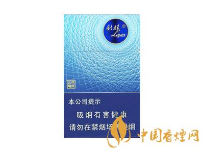 2020利群休閑云端多少一包？2020利群休閑云端價(jià)格
