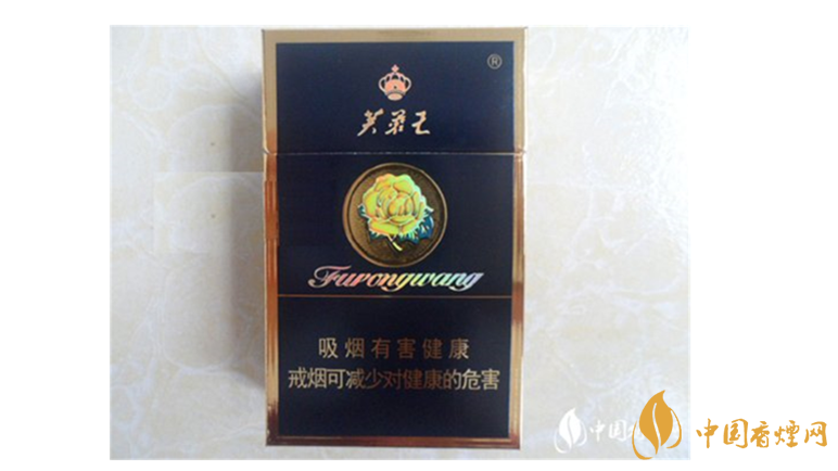 芙蓉王硬藍(lán)爆珠好抽嗎？芙蓉王硬藍(lán)口感測評