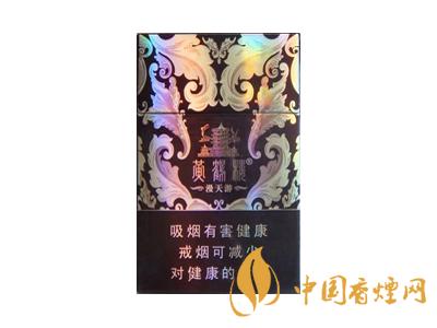 黃鶴樓紫色硬盒多少錢？2020黃鶴樓紫色硬盒價格