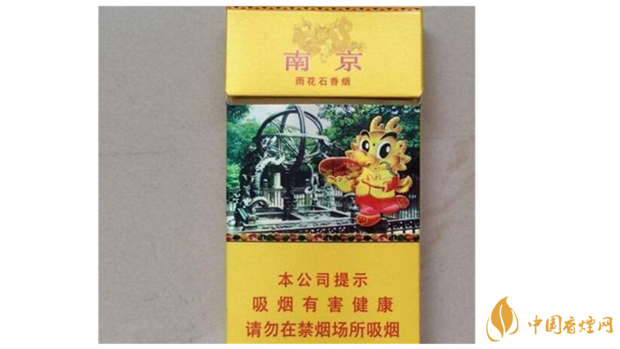 芙蓉王蔚藍星空怎么樣？國內(nèi)50元最好抽5款煙推薦