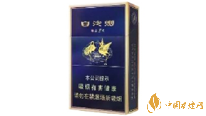 新版白沙精品二代真假鑒別 白沙精品二代真假怎么看？