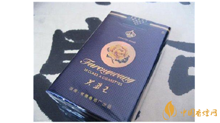 芙蓉王軟藍(lán)價(jià)格及圖片 芙蓉王軟藍(lán)多少錢？