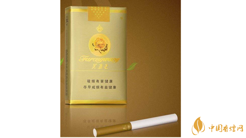芙蓉王軟黃好抽嗎？2020五款30元芙蓉王推薦