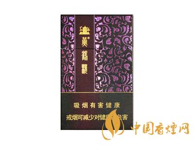 黃鶴樓紫色硬盒多少錢？2020黃鶴樓紫色硬盒價格