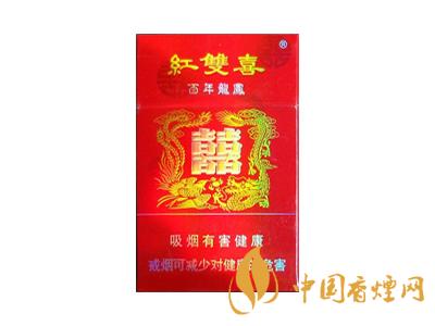 百年龍鳳紅雙喜多少錢？2020龍鳳雙喜香煙價(jià)格及圖片