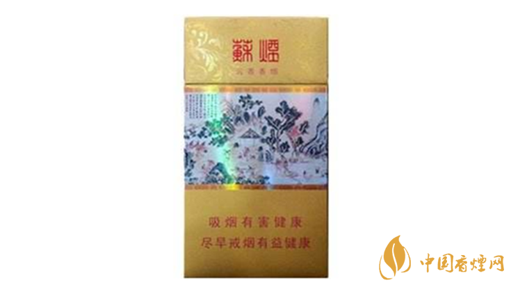 蘇煙沉香怎么樣？蘇煙沉香好抽嗎？