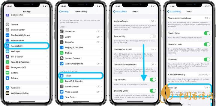 ios14正式版輕點(diǎn)背面是什么？有什么用？