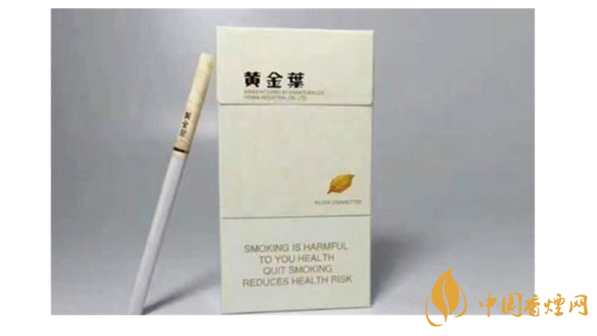 黃金葉細(xì)煙怎么樣？4款黃金葉細(xì)支煙推薦2020