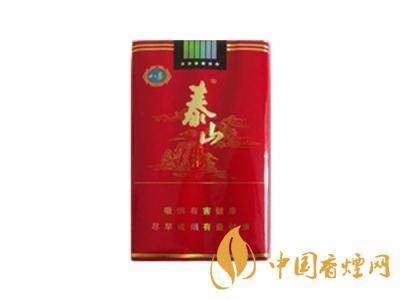2020泰山紅八喜多少錢一盒？2020泰山紅八喜香煙價(jià)格表
