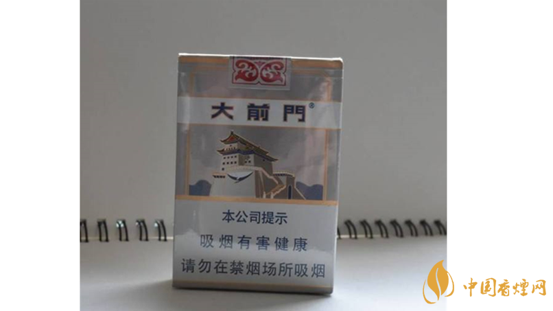 大前門(mén)1916短支怎么樣？大前門(mén)1916短支好抽嗎？