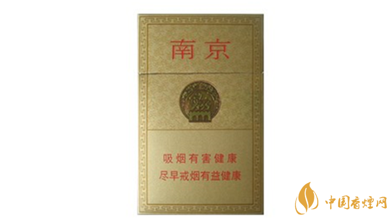 南京精品香煙口感如何？南京精品香煙口感測評