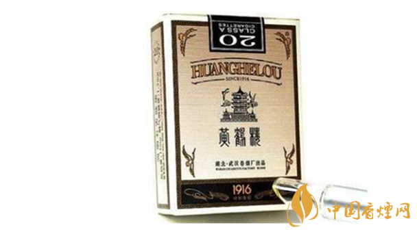 2020黃鶴樓硬1916怎么樣？2020黃鶴樓硬1916口感測(cè)評(píng)