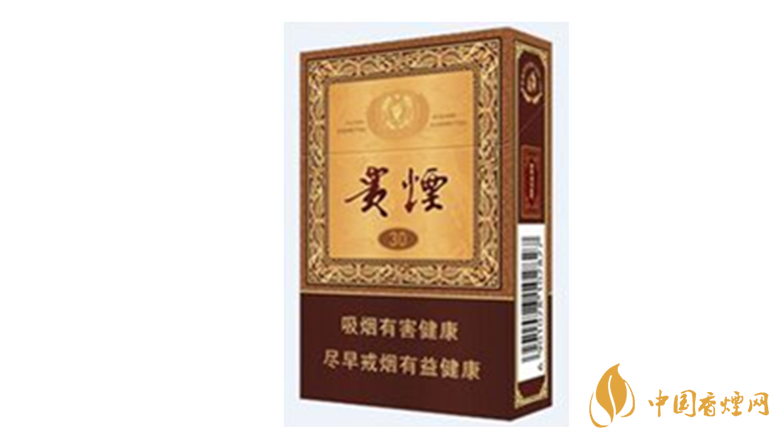 貴煙國酒香30怎么樣？貴煙系列最好抽的5款香煙推薦