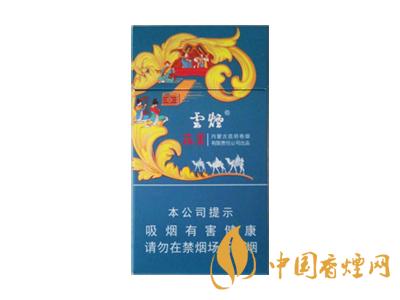 2020蓯蓉?zé)熂?xì)支多少錢一包？2020蓯蓉?zé)熂?xì)支價(jià)格表圖