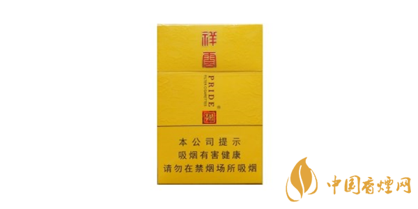 嬌子祥云口感怎么樣？嬌子祥云香煙評測一覽