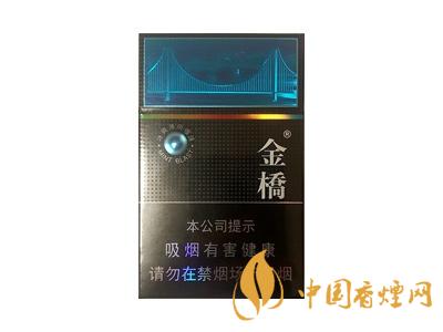 金橋香煙價格表圖 2020金橋香煙多少錢一包？