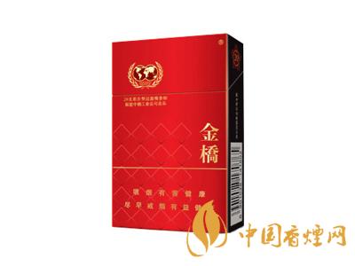 金橋香煙價格表圖 2020金橋香煙多少錢一包？