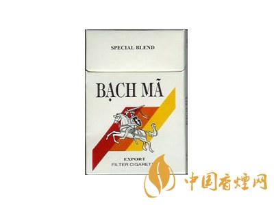 越南白馬香煙價格表圖 2020白馬煙多少錢一盒？