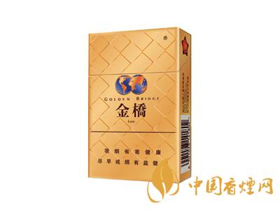金橋香煙價格表圖 2020金橋香煙多少錢一包？