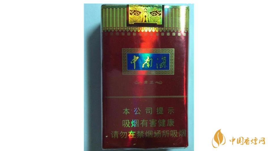 中南海清正烤煙好抽嗎？中南海清正烤煙香煙口感測(cè)評(píng)