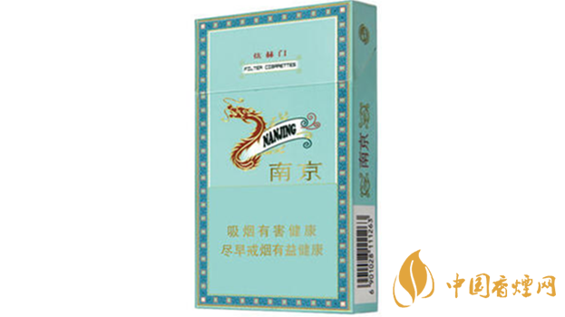 炫赫門香煙怎么樣？炫赫門香煙包裝口感賞析2020