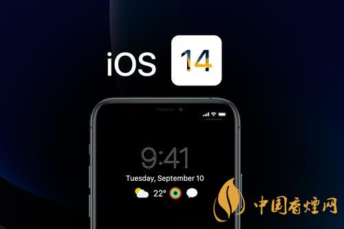IOS14音樂小組件不刷新怎么辦？IOS14音樂小組件刷新教程