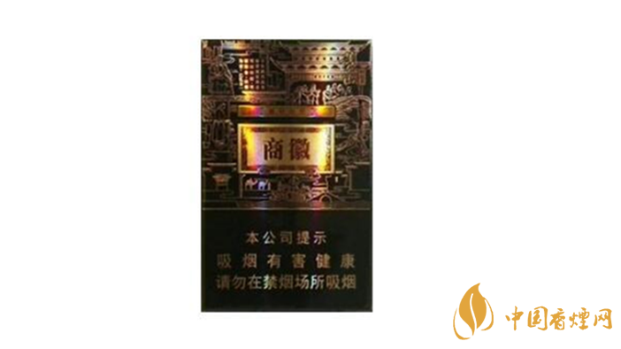 黃山系列香煙哪款好抽？4款黃山系列香煙口感好推薦