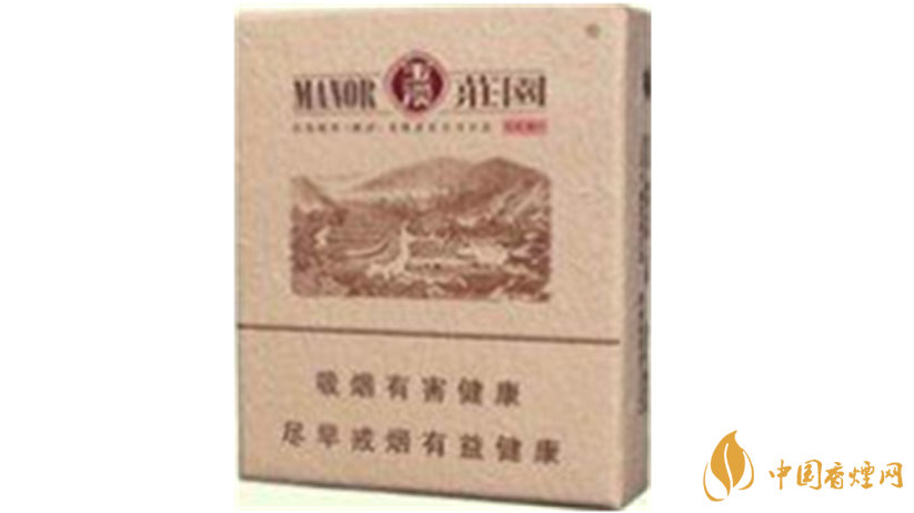 玉溪硬和諧怎么樣？2020玉溪系列最好抽四款香煙測評