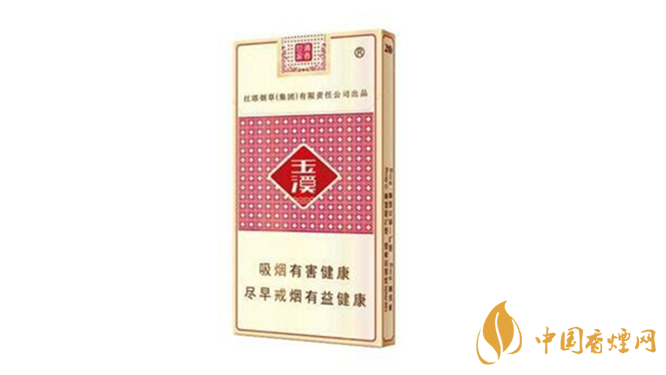玉溪清香世家怎么樣？玉溪清香世家口感包裝賞析2020
