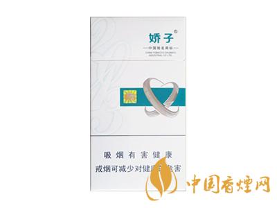 2020嬌子x龍韻多少錢一包？2020嬌子x系列價格表圖