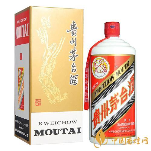 2020年中秋節(jié)茅臺(tái)什么價(jià)？53度飛天茅臺(tái)零售價(jià)是多少？