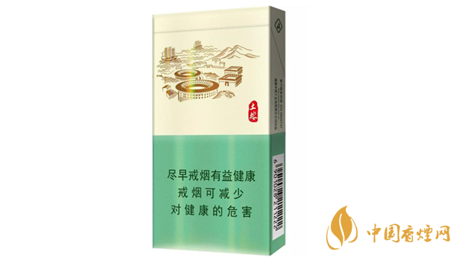 土樓香煙怎么樣？好抽土樓香煙推薦2020