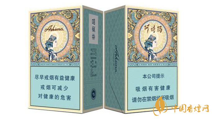 中支煙都有哪些？中支煙哪個好抽排名2020
