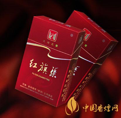 2020紅旗渠香煙價(jià)格表圖 2020紅旗渠香煙多少錢一包？