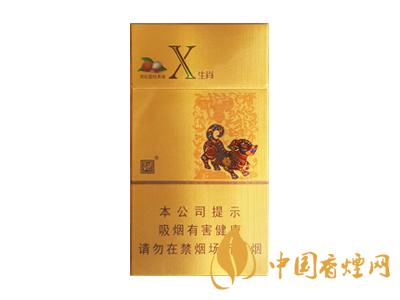 2020嬌子x龍韻多少錢一包？2020嬌子x系列價格表圖