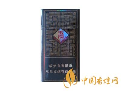 細支玉溪煙一共幾種？2020玉溪細支價格表和圖片