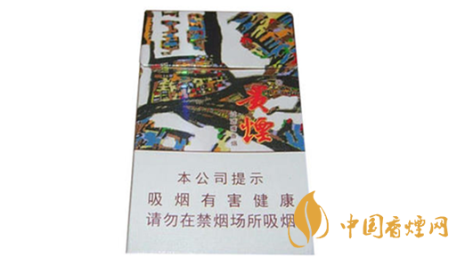 細(xì)煙哪個(gè)好抽？陳皮味細(xì)煙口感怎樣？