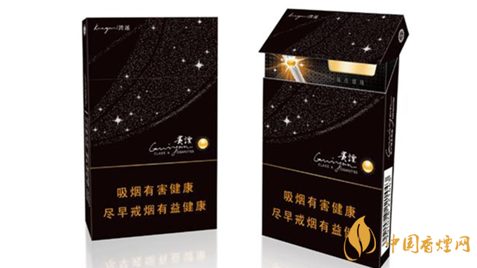 細(xì)煙哪個(gè)好抽？陳皮味細(xì)煙口感怎樣？