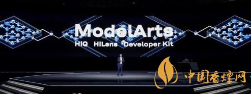 華為ModelArts3.0是什么？ModelArts3.0提供什么服務(wù)？