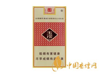 細支玉溪煙一共幾種？2020玉溪細支價格表和圖片