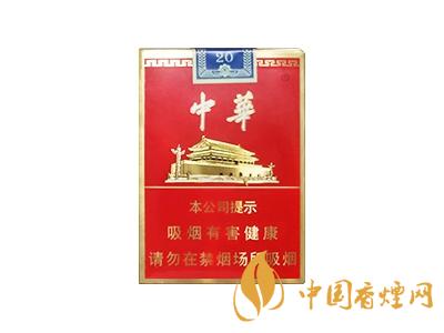 短支中華煙價(jià)格表和圖片 2020短支中華多少錢(qián)一包？