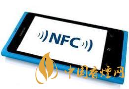  手機(jī)里的NFC功能是什么意思？NFC功能怎么用？