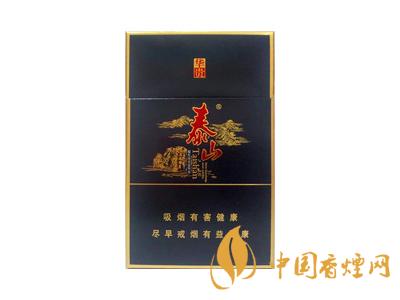 泰山華貴煙價格表和圖片 2020泰山牌華貴煙多少錢一包？