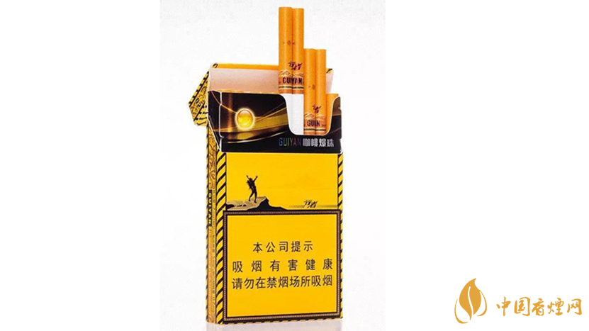2020貴煙陳皮爆珠怎么樣？2020貴煙陳皮爆珠好抽嗎？