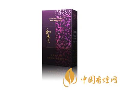 2020白沙和天下價(jià)格表和圖片 2020和天下香煙是白沙牌香煙中的一種，說起和天下香煙，相信大家都認(rèn)識，和天下是高端香煙品牌,隸屬于湖南中煙工業(yè)有限責(zé)任公司，那么，2020年白沙和天下多少錢一包呢?趕緊來看看吧!  和天下香煙  和天下香煙時(shí)尚大氣的包裝　簡潔流暢的線條　以紫色為主色調(diào)的搭配　無一不顯示出和天下的不凡紫色在中國傳統(tǒng)里是尊貴的顏色，如北京故宮又稱為“紫禁城”亦有所謂“紫氣東來” 口感上此款雅香綿滑，香氣醇和，余味純凈，實(shí)屬難得一見的神品啊!  系列產(chǎn)品  和天下(尊尚中支)  類型： 烤煙型  煙氣煙堿量： 0.0 mg  煙長： 84 mm  過濾嘴長： 25 mm  包裝形式： 條盒硬盒  單盒支數(shù)： 20  銷售形式： 國產(chǎn)內(nèi)銷  生產(chǎn)狀態(tài)： 待上市  備注： 白沙和天下尊尚中支  和天下(尊尚5000)  類型： 烤煙型  煙氣煙堿量： 0.0 mg  煙長： 88 mm  過濾嘴長： 25 mm  包裝形式： 條盒硬盒  單盒支數(shù)： 20  銷售形式： 國產(chǎn)內(nèi)銷  生產(chǎn)狀態(tài)： 已上市  備注： 白沙和天下尊尚5000  白沙(硬和天下雙中支)  單盒參考價(jià)： 90 元  條盒參考價(jià)： 900 元  條盒批發(fā)價(jià)： 763.2 元  小盒條形碼： 6901028204798  條包條形碼： 6901028204804  白沙(和天下天下韶山)  單盒參考價(jià)： 100 元  條盒參考價(jià)： 1000 元  小盒條形碼： 6901028196925  條包條形碼： 6901028196932  白沙(軟和天下檀香)  單盒參考價(jià)： 100 元  條盒參考價(jià)： 1000 元  條盒批發(fā)價(jià)： 763.2 元  白沙(和天下細(xì)支)  單盒參考價(jià)： 100 元  條盒參考價(jià)： 1000 元  條盒批發(fā)價(jià)： 720.8 元  小盒條形碼： 6901028196048  條包條形碼： 6901028196055  白沙(軟和天下)  單盒參考價(jià)： 100 元  條盒參考價(jià)： 1000 元  條盒批發(fā)價(jià)： 720.8 元  小盒條形碼： 6901028196017  條包條形碼： 6901028196024  白沙(和天下)  單盒參考價(jià)： 100 元  條盒參考價(jià)： 1000 元  條盒批發(fā)價(jià)： 848 元  小盒條形碼： 6901028196925  條包條形碼： 6901028196932  通過以上的信息可以了解到2020年白沙和天下的價(jià)格，以上就是香煙網(wǎng)為您提供的關(guān)于2020白沙和天下價(jià)格表和圖片，白沙和天下多少錢一包?的信息，想要了解更多的信息請來關(guān)注香煙網(wǎng)吧!白沙和天下多少錢一包？
