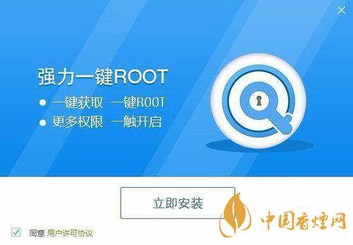 百度一鍵root怎么用？百度一鍵root使用教程