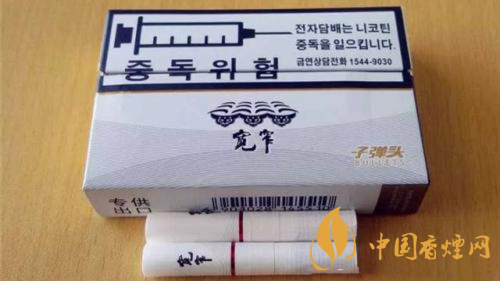 國(guó)產(chǎn)煙彈怎么樣？國(guó)產(chǎn)煙彈品牌排行榜2020