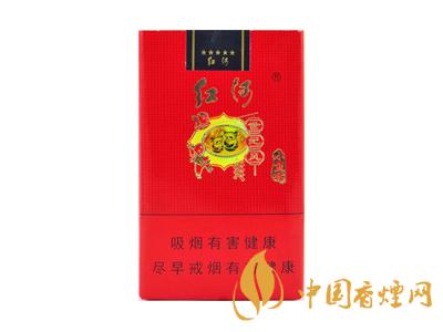 紅河牌香煙價格表和圖片 2020紅河煙多少錢一包？