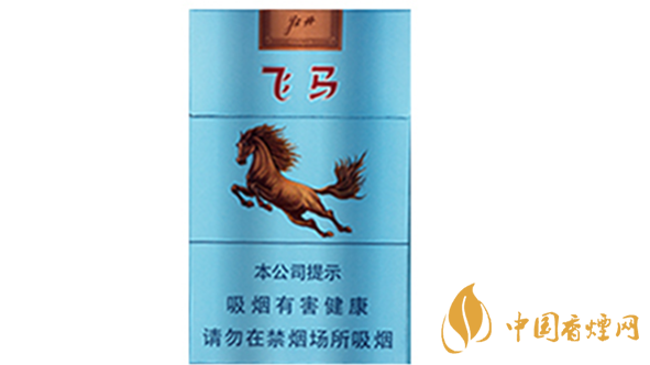 牡丹飛馬硬盒多少錢一包？牡丹飛馬硬盒香煙價格2020