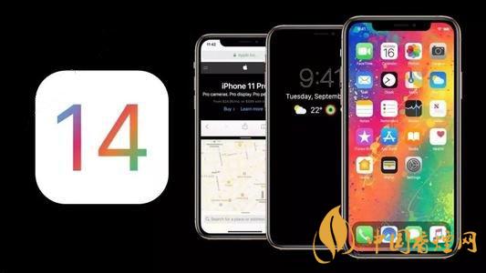ios14NFC標(biāo)簽讀卡器功能怎么用？ios14NFC怎么復(fù)制門卡？